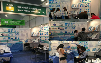Henan Yoshield Medical Products Co.,Ltd